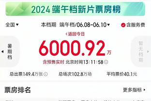 美滋滋！文森特笑嘻嘻：躺赚20万美刀？！